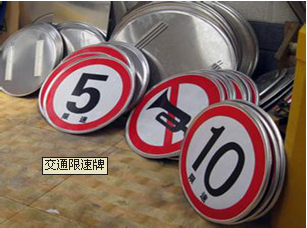 服務(wù)好，品質(zhì)高！